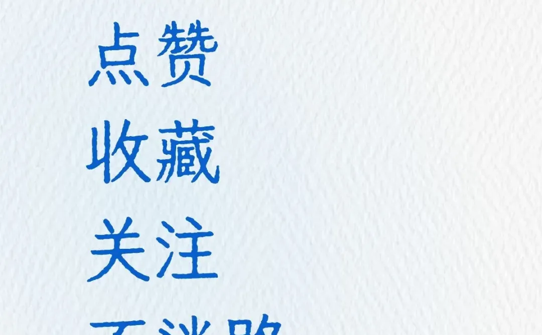 无偿解决电脑问题，工作不忙