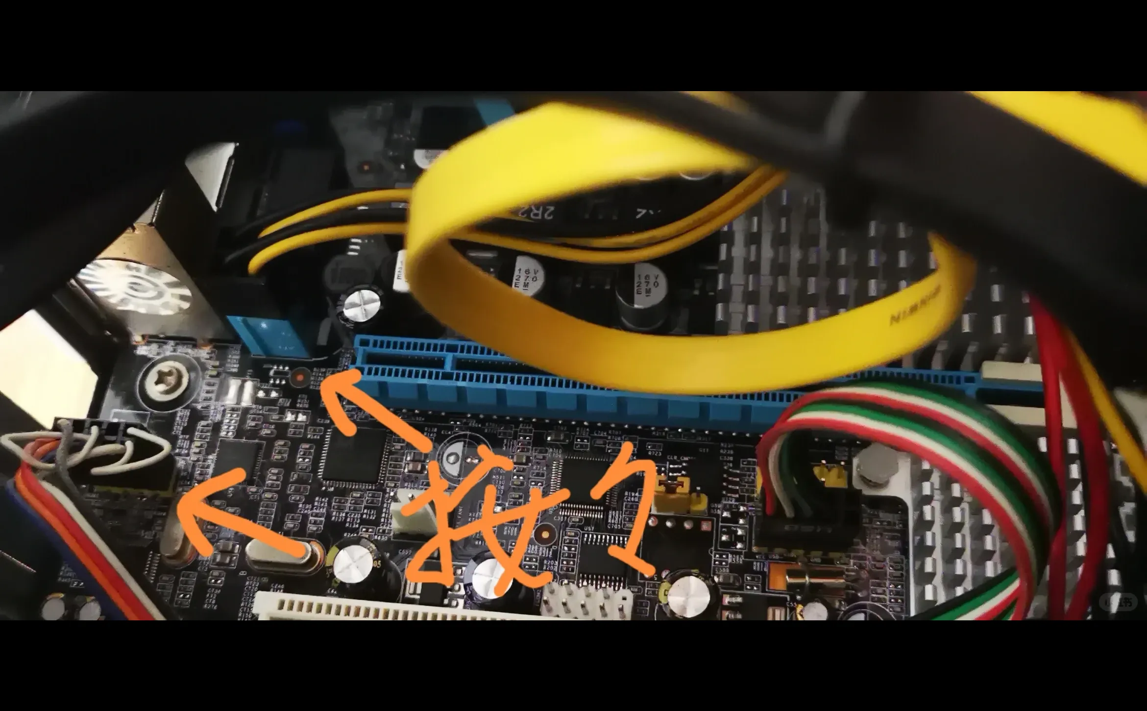 生活技能点+：解决电脑无法开机的一种情况