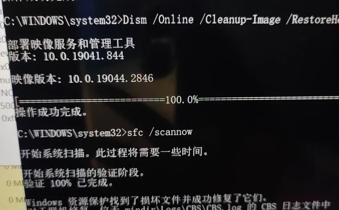 （已解决）电脑突然开不了机了