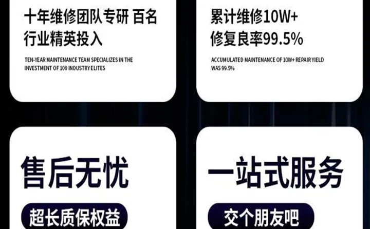 天选Air花屏拯救计划｜轻薄创作本必看！