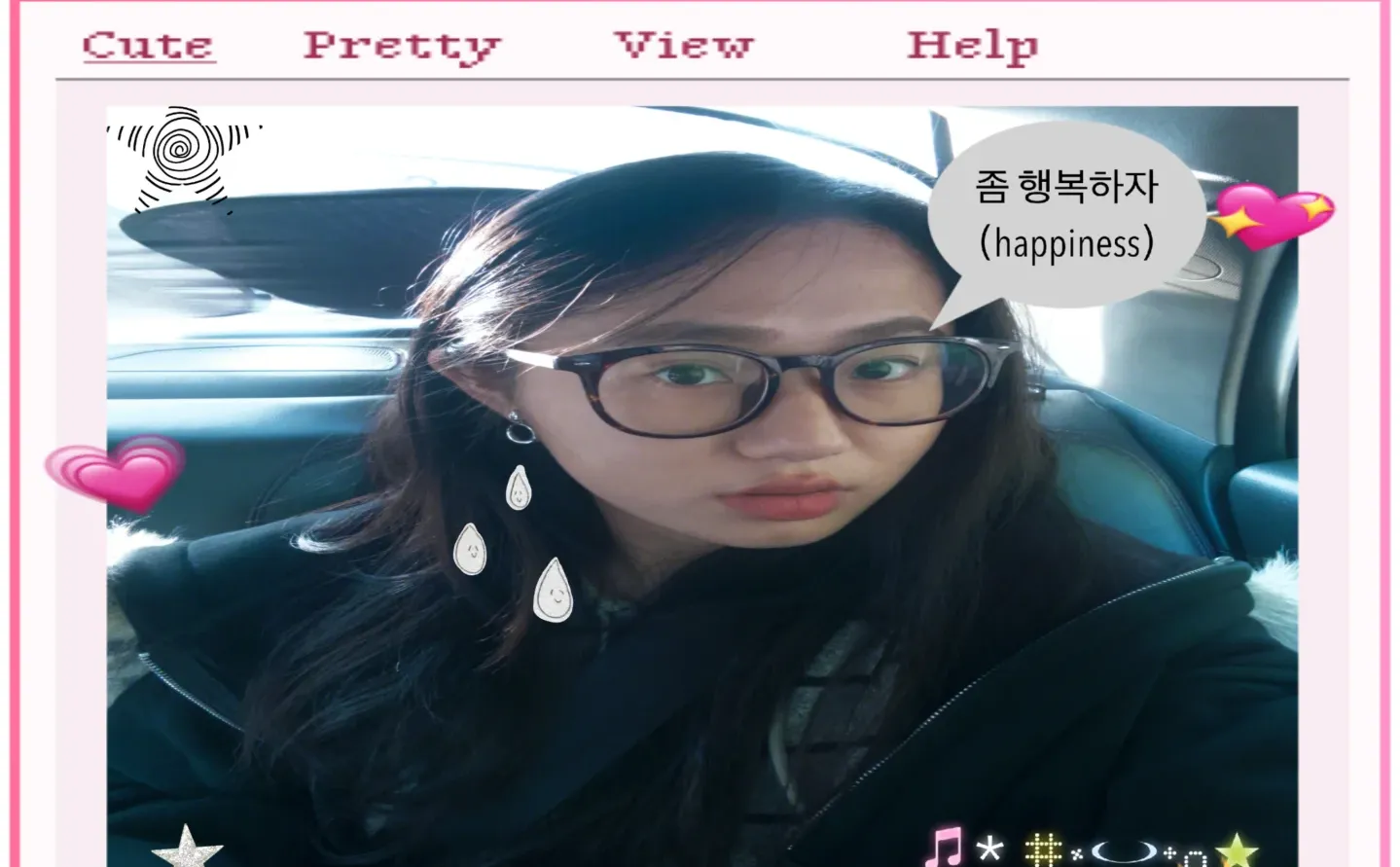 电脑故障，“扁”人来袭