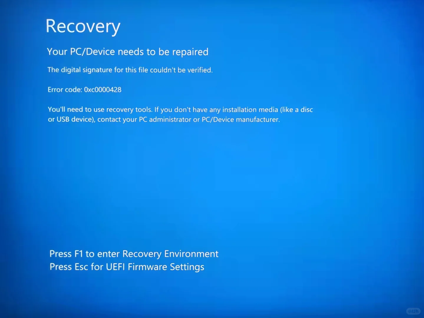 戴尔工程师告诉你什么是蓝屏(上)
