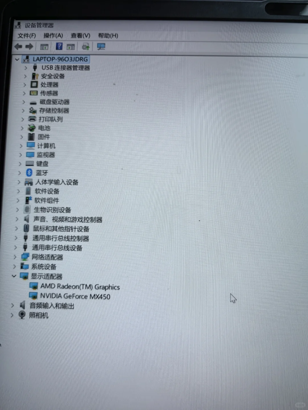 win11显卡驱动更新后蓝屏/修复死循环解决