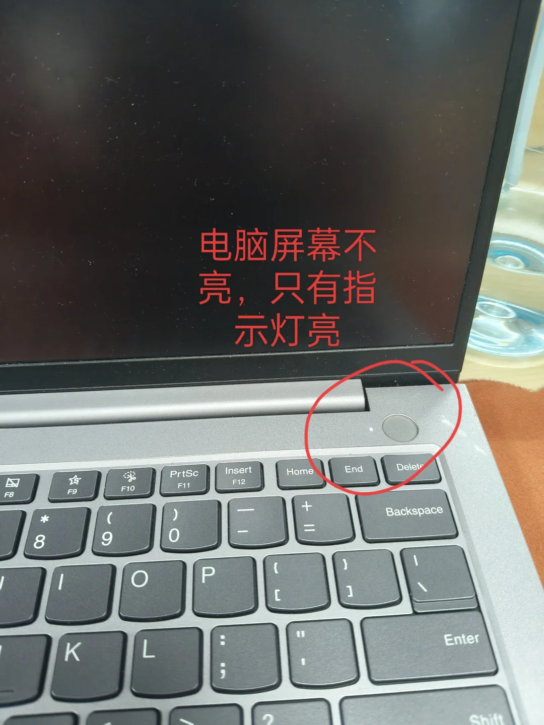 电脑黑屏开不了机怎么办