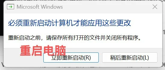 硬盘会毁掉！win11自动更新出现巨大bug