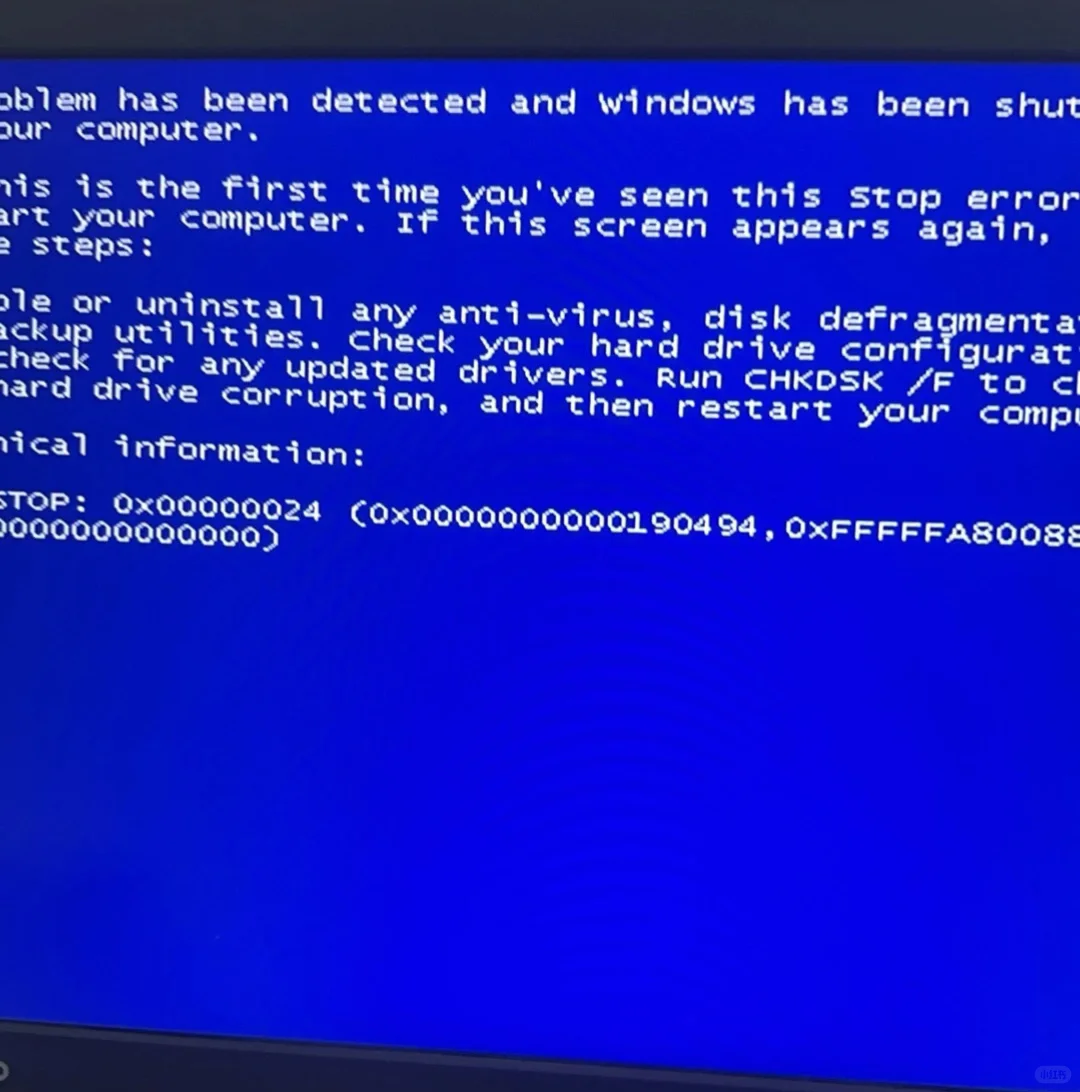 电脑蓝屏不要慌｜看过来