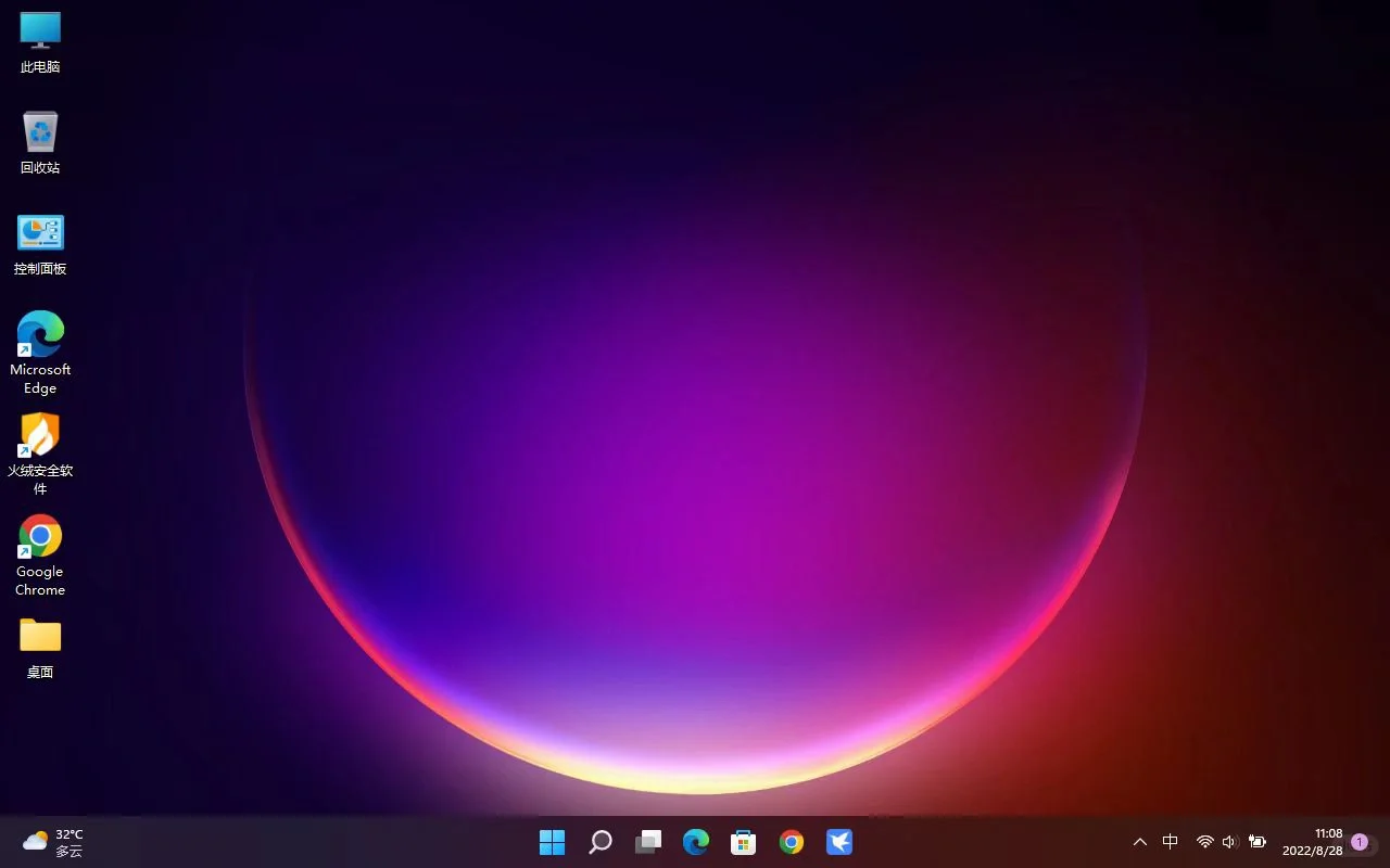 电脑系统问题故障