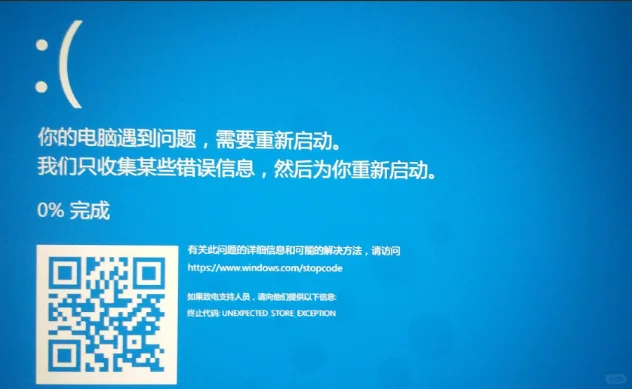 💻电脑卡到崩溃?一招拯救!Windows自带修复