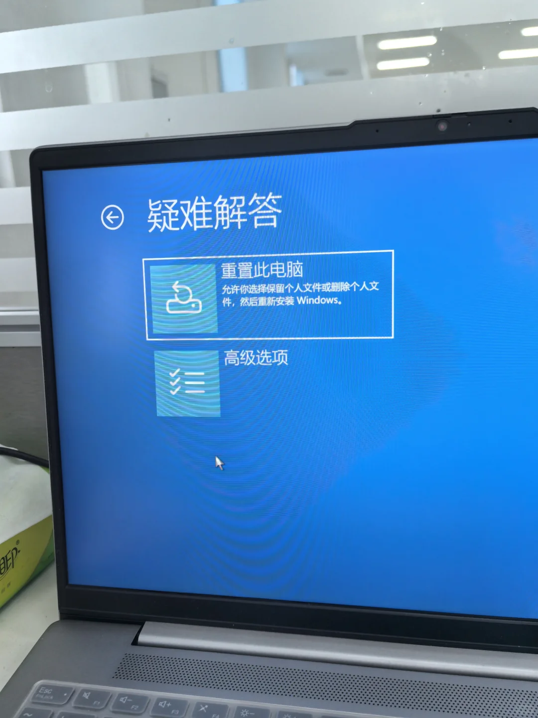 笔记本无法开机