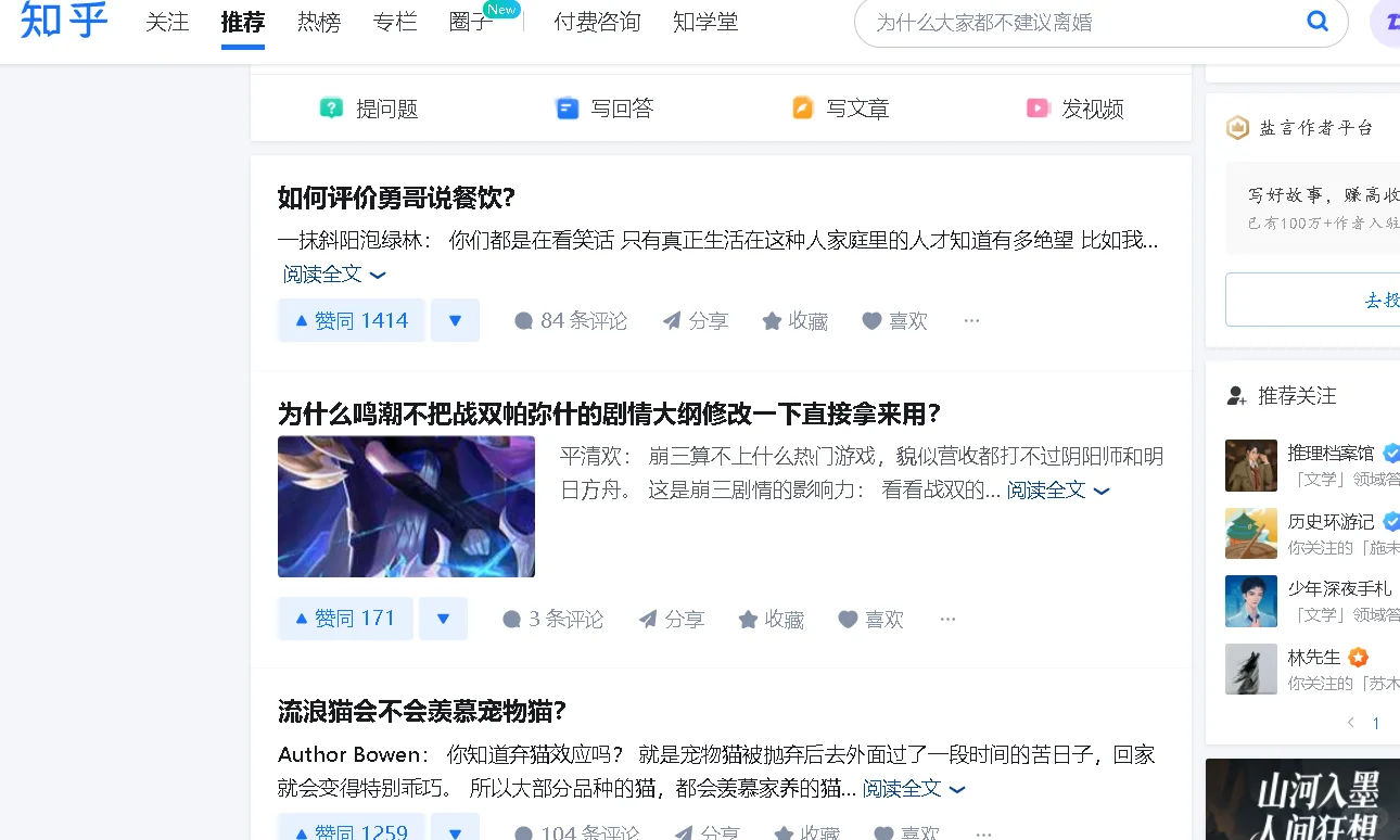 （已解决❤️）