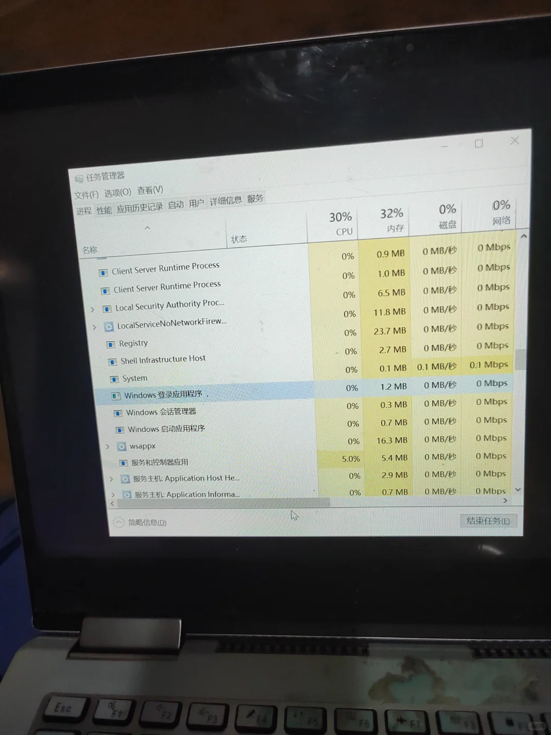 （已解决）电脑突然开不了机了