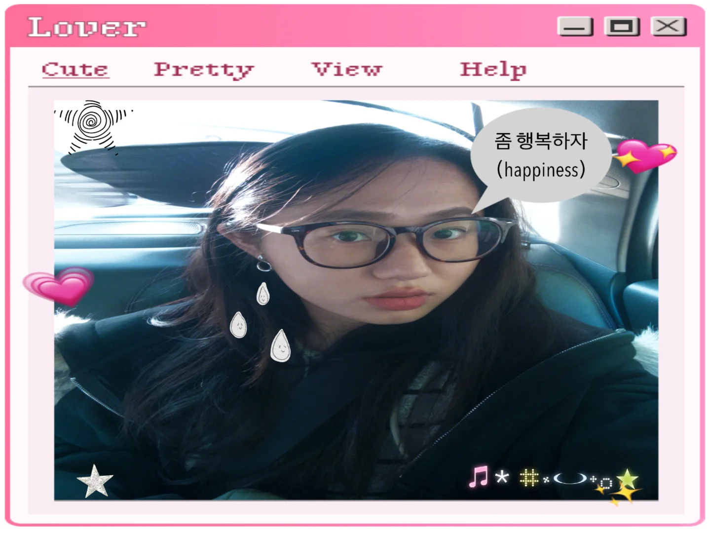 电脑故障，“扁”人来袭