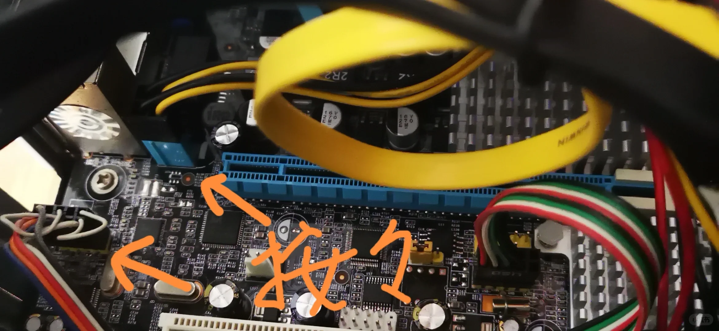 生活技能点+：解决电脑无法开机的一种情况