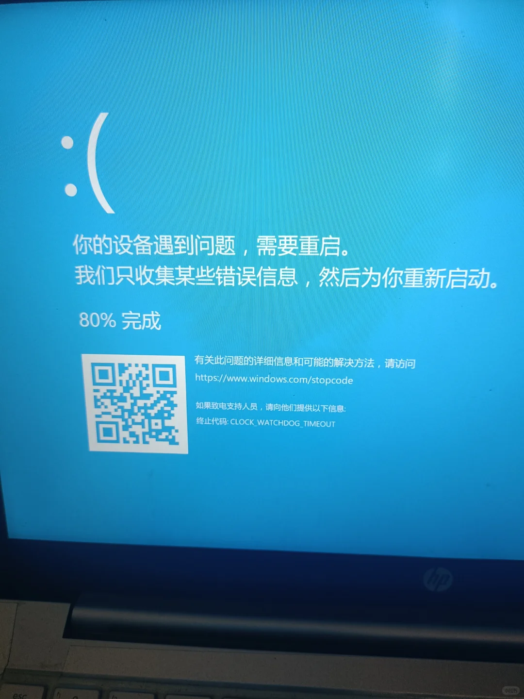 电脑越更新越烂了