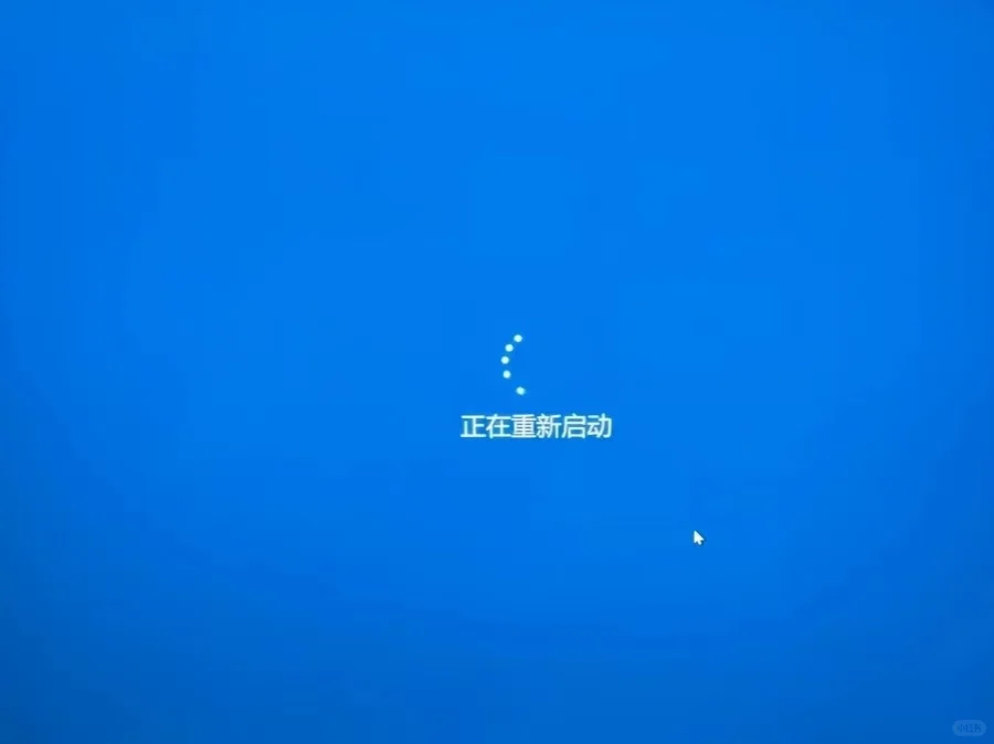 电脑忽然自己💥怎么办🙉