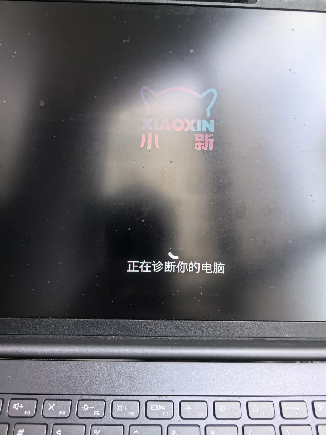 win11显卡驱动更新后蓝屏/修复死循环解决