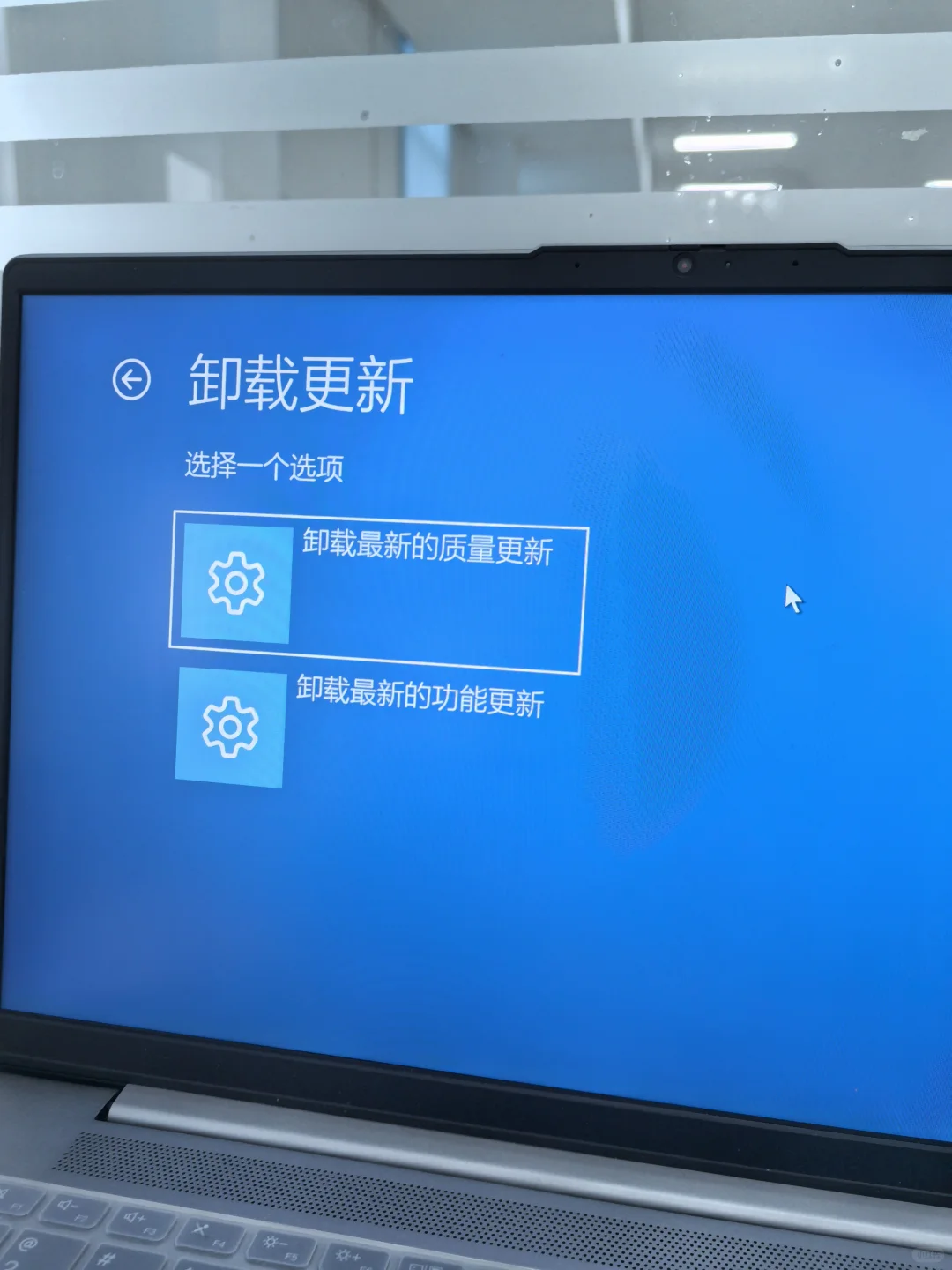 笔记本无法开机