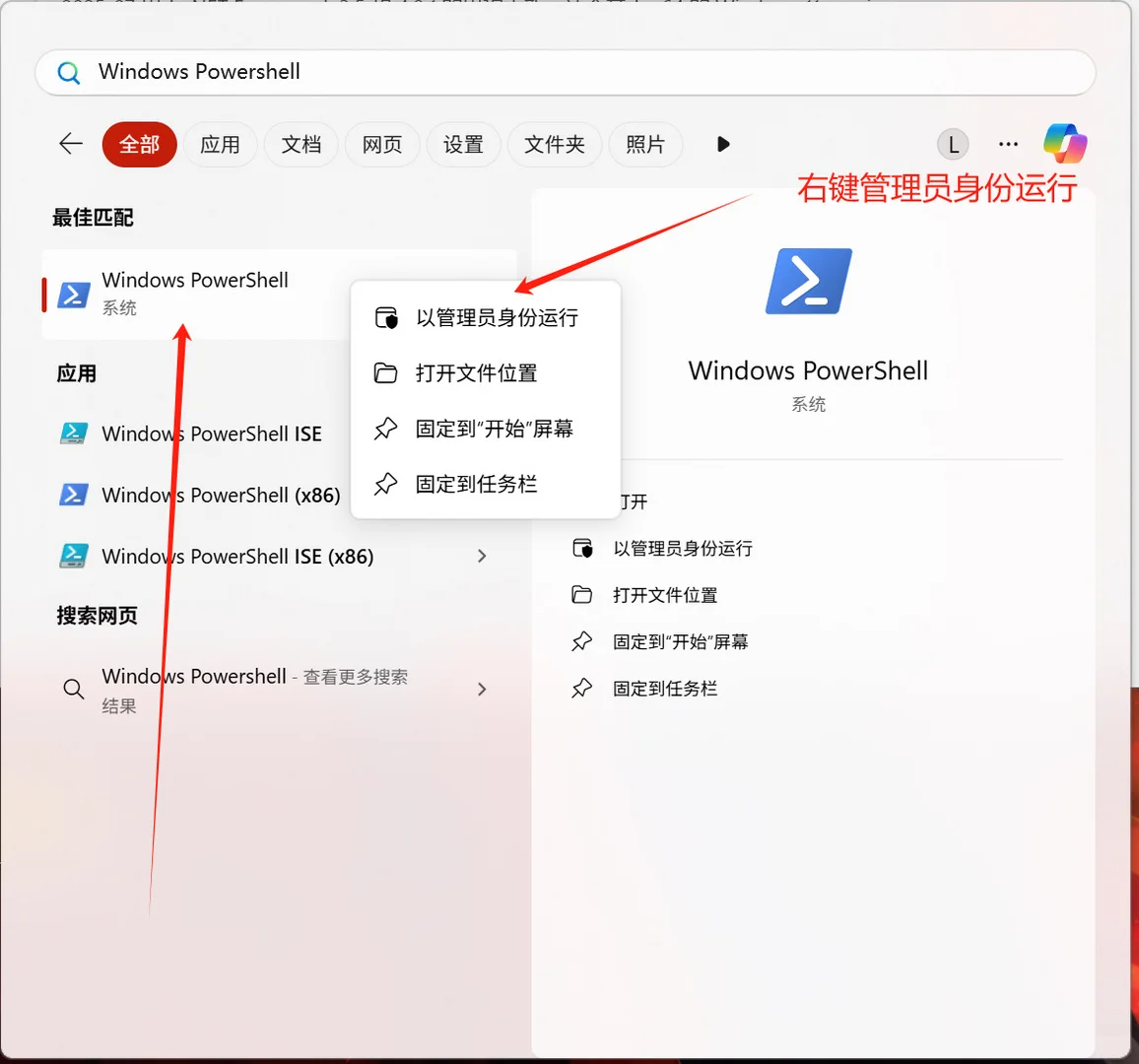 硬盘会毁掉！win11自动更新出现巨大bug