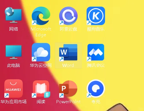 （已解决❤️）