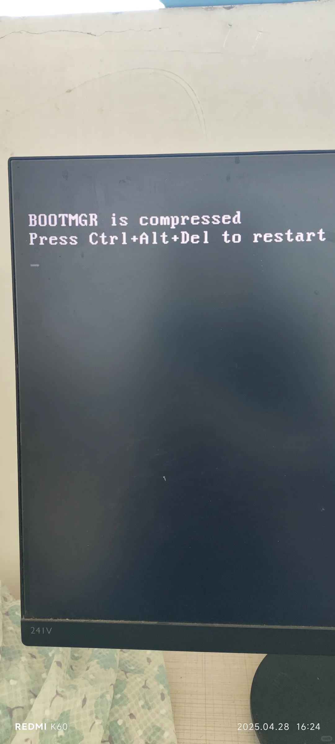 电脑老是显示这个是为啥？