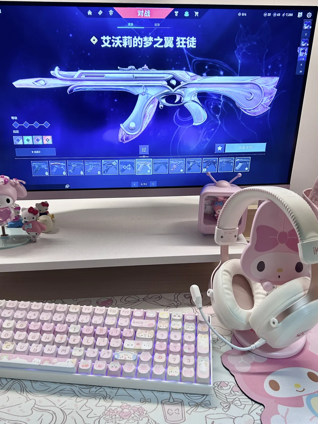 干货｜教新手女宝配游戏电脑：3k-w💰都能畅玩