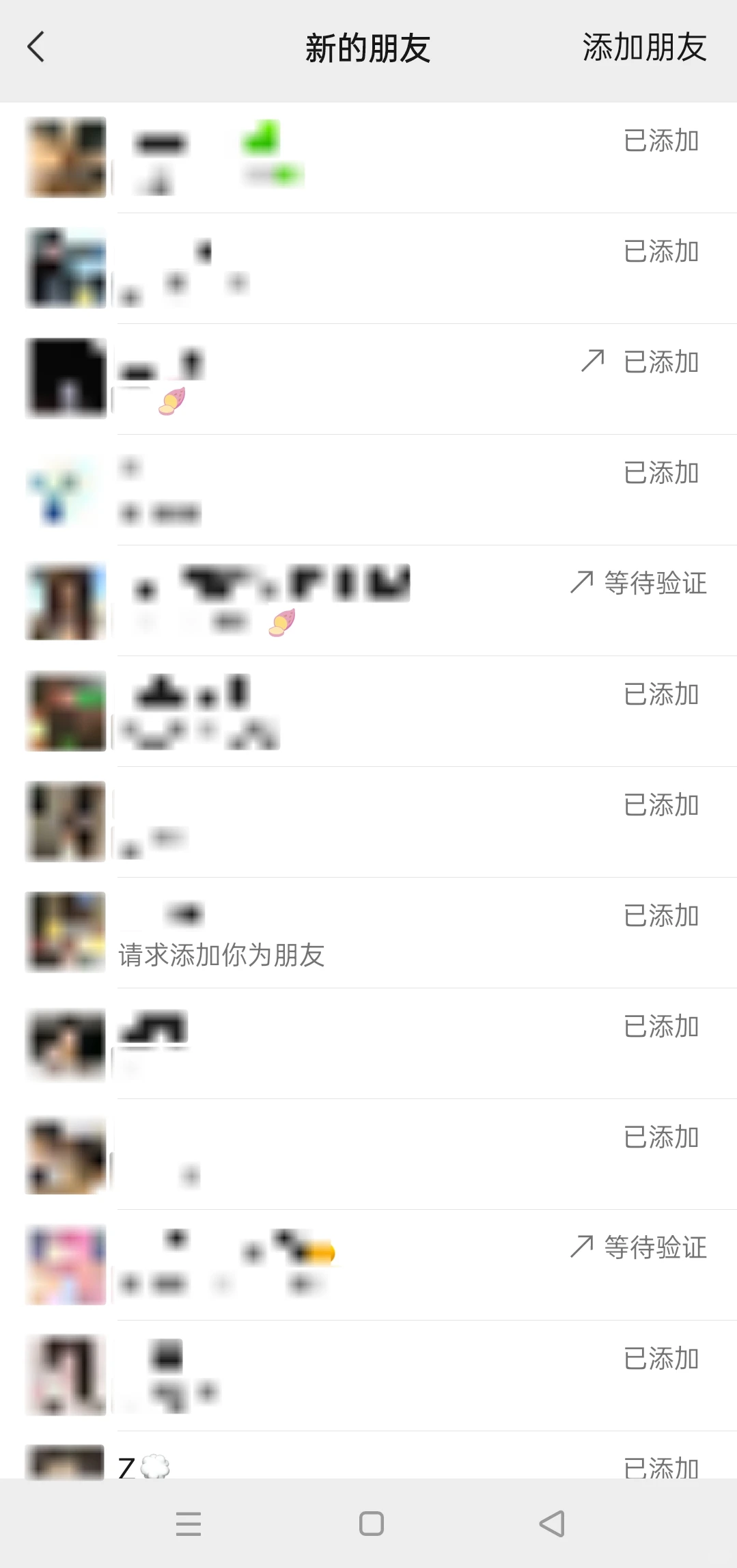 😵晕，好忙好忙，太多人了