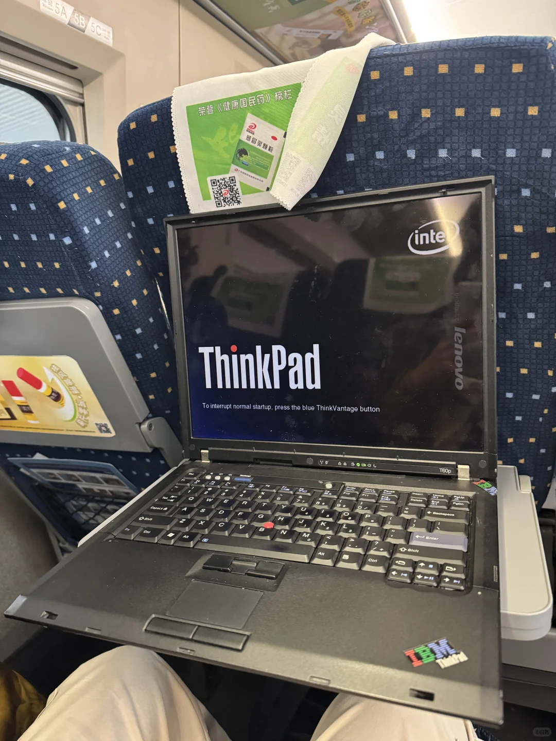 没忍住又买了块大方黑砖方电脑…