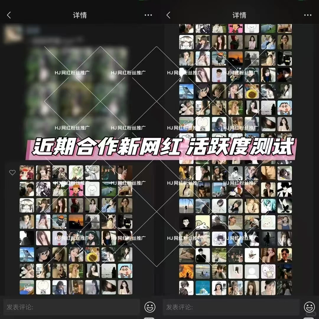 怎么他们都爆单😭