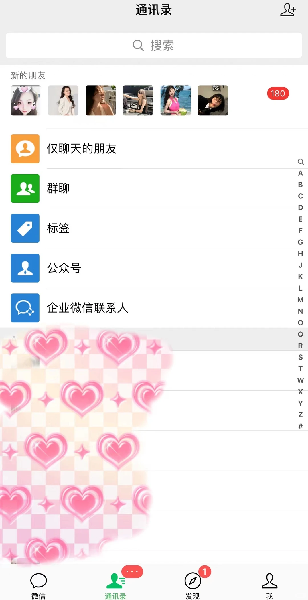 怎么没人告诉我引流这么简单啊？！