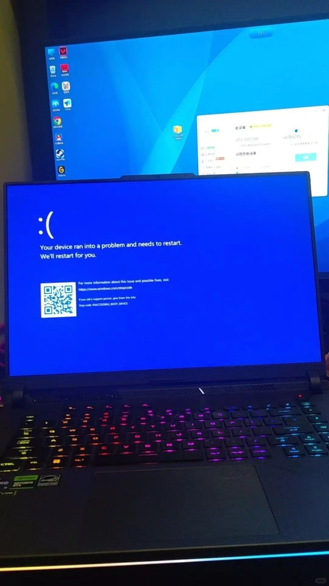 💥电脑蓝屏急救指南！3步自救手残党也能搞定