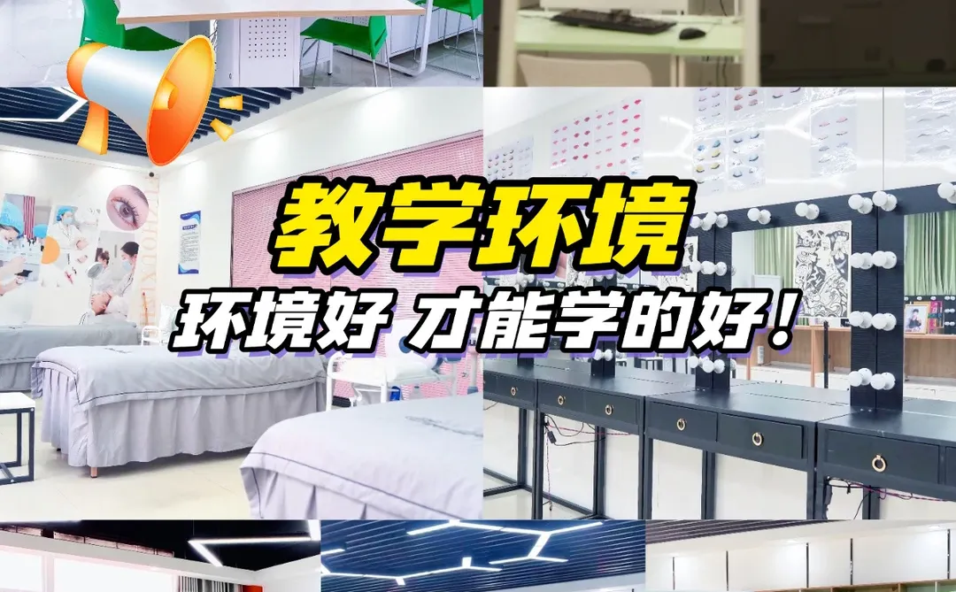 福建省春招选校！这所电脑学校太香了