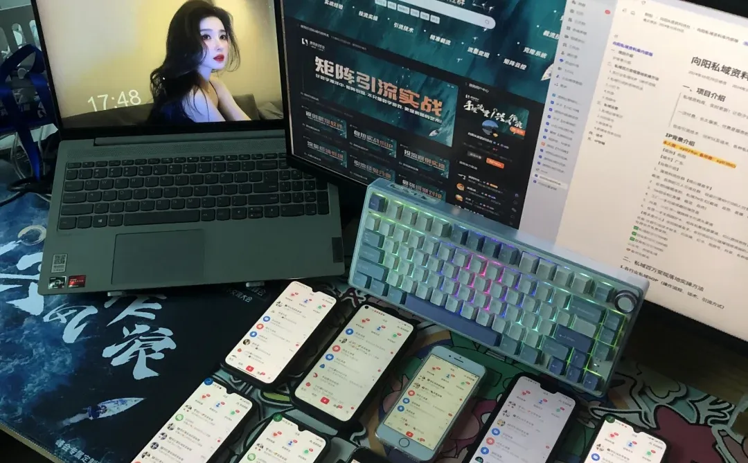 后悔❗没有早点跑通这个私域获客玩法❗