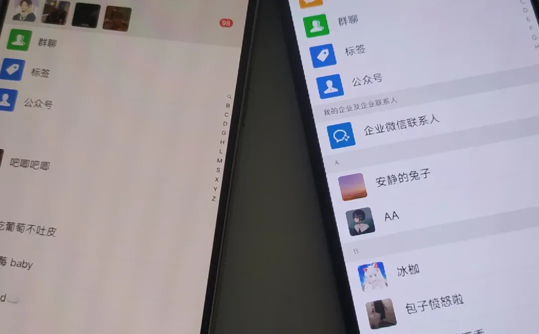 一周获客1000人，很简单！