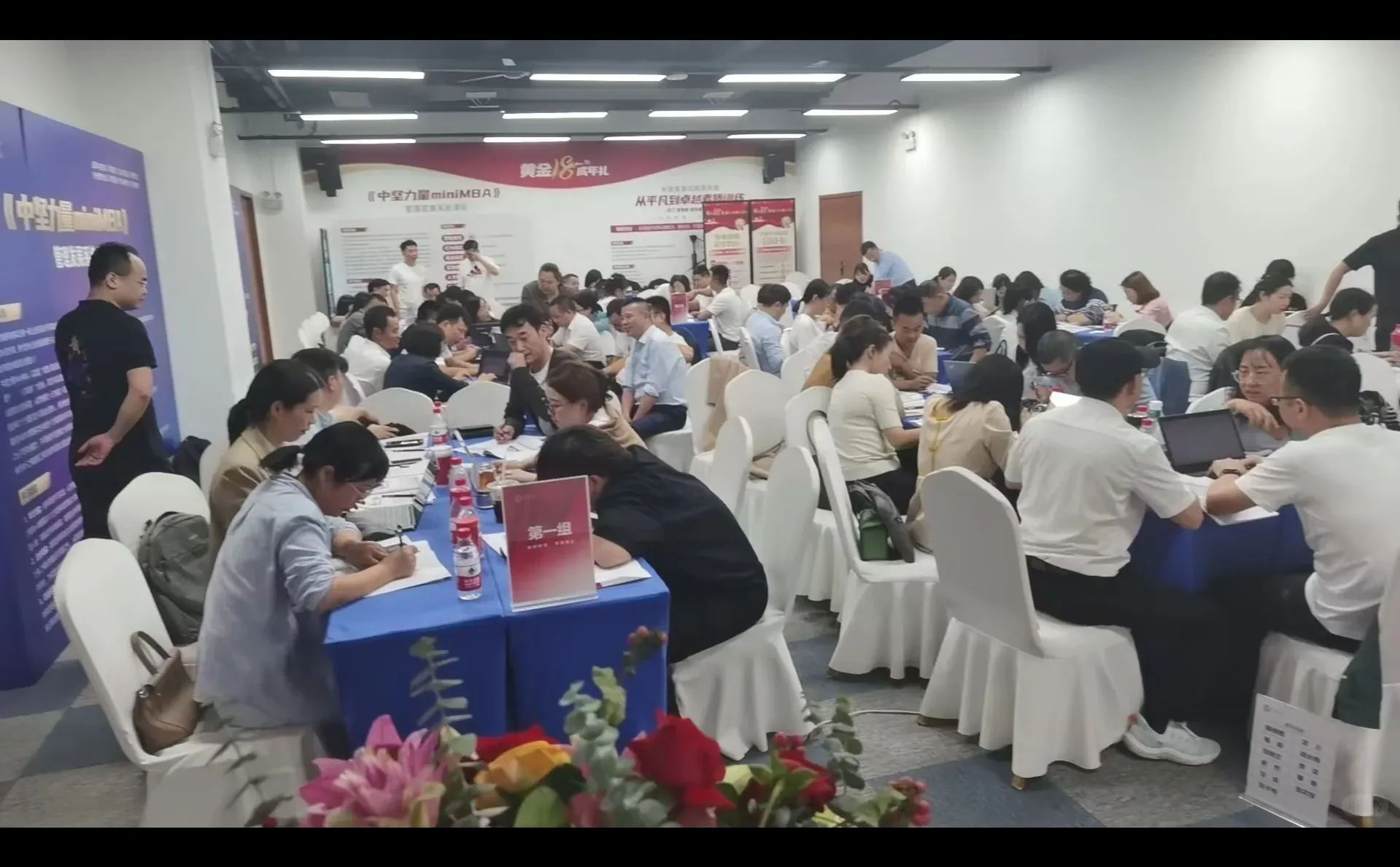 企业出海获客LinkedIn+FB+TikTok实战