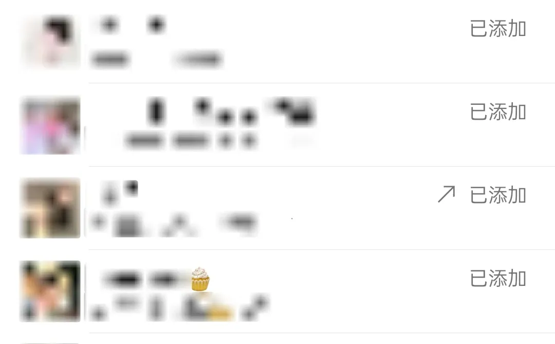 😵晕，好忙好忙，太多人了