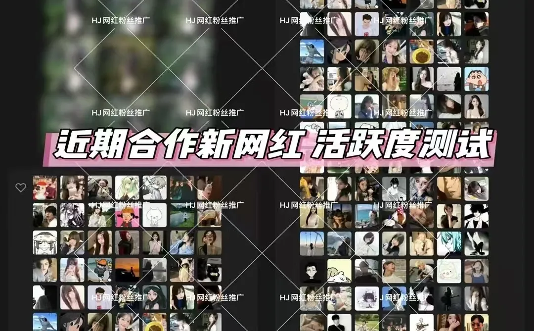 怎么他们都爆单😭