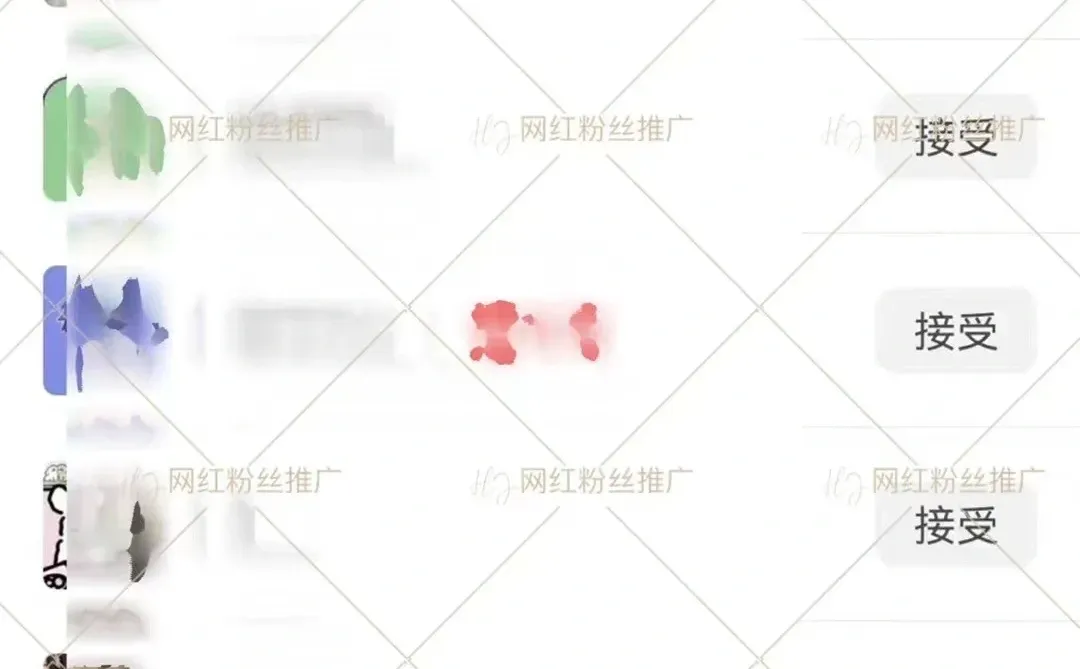 人脉引流简简单单99➕