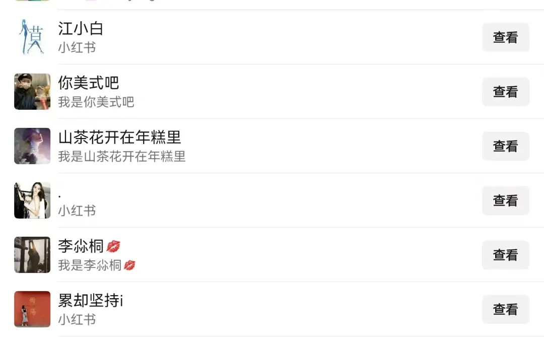 七个不花钱的引流方法