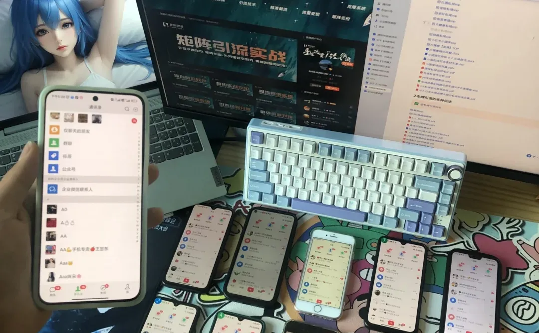 分享篇丨每天获客99➕精准引流野路子分享❗