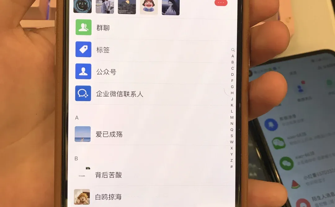 私域引流：每日轻松精准500的秘诀！！！