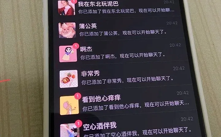 💥我用一个月狂揽3000+精准客户！