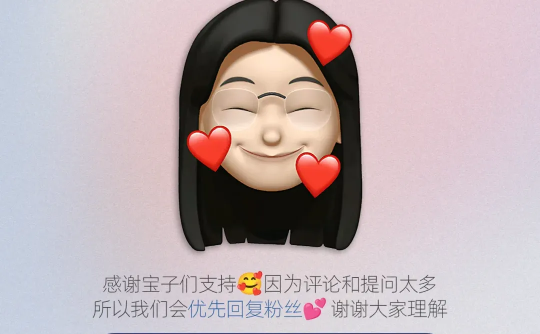 ✅get万能公式❗️一篇教会你怎么挑显示屏