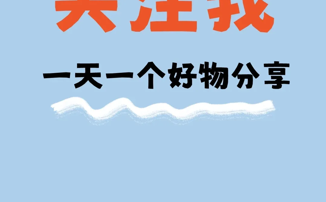 ✨ 这些毁电池行为，90%的人都中招！ 