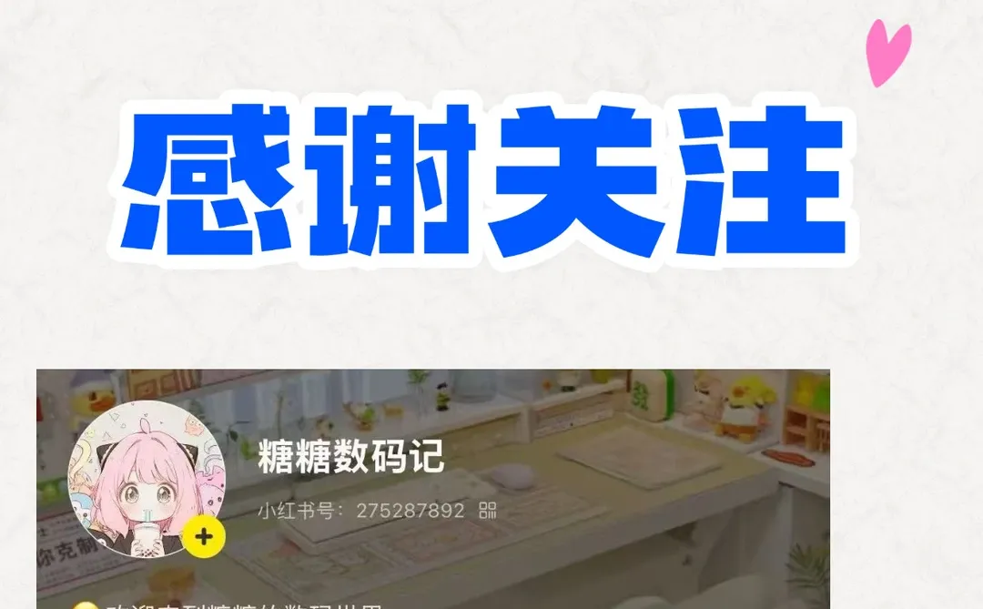 MacBook100个必会的实用小技巧‼️