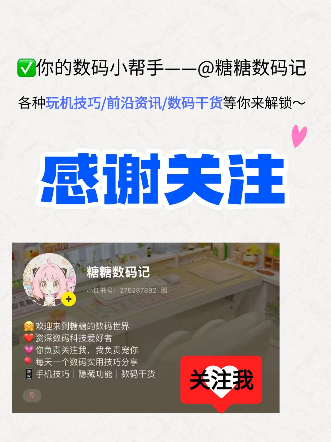 MacBook100个必会的实用小技巧‼️