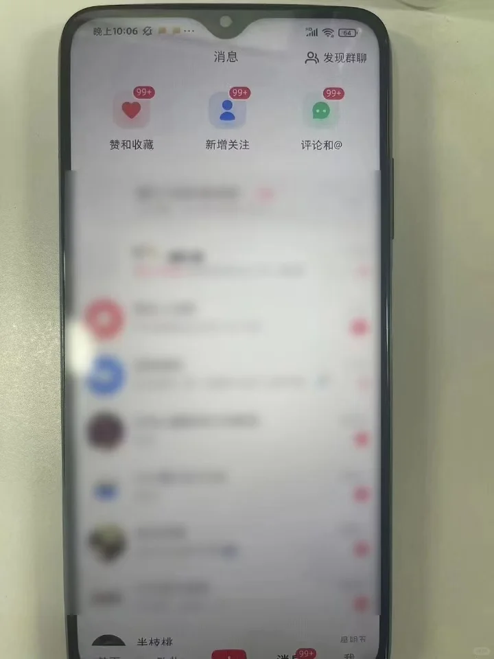 为了创业我裸辞半年，揭秘私域获客七大办法