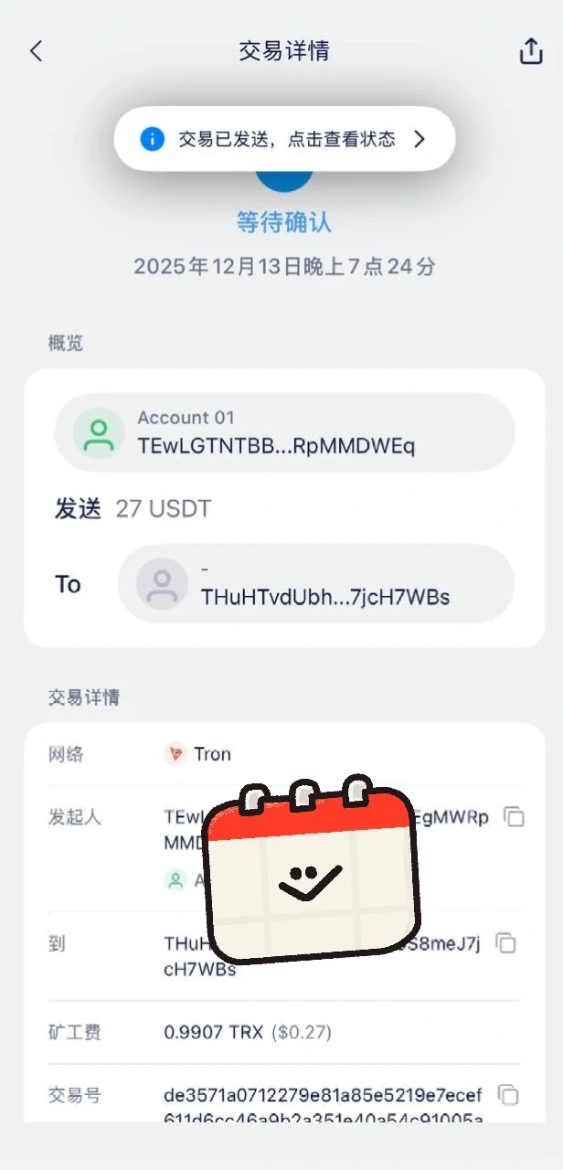 海外获客新策略：可量化收益的轻量模式解析