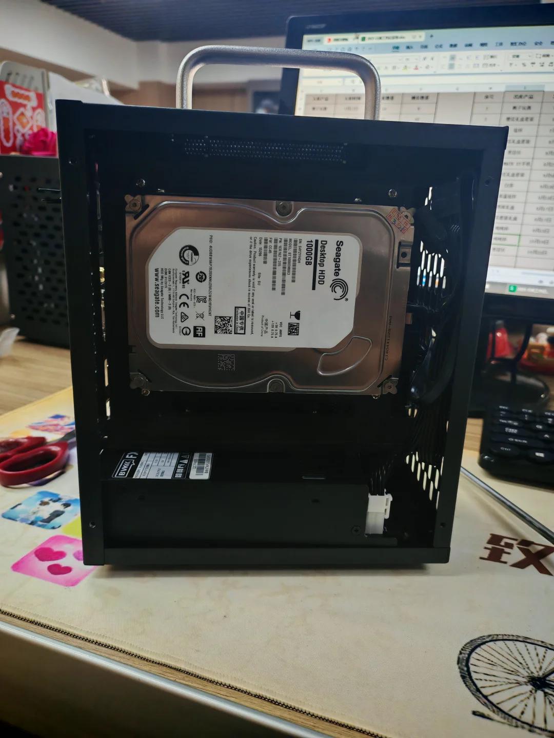 办公电脑小主机