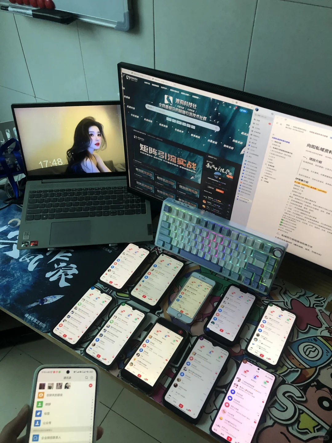 后悔❗没有早点跑通这个私域获客玩法❗