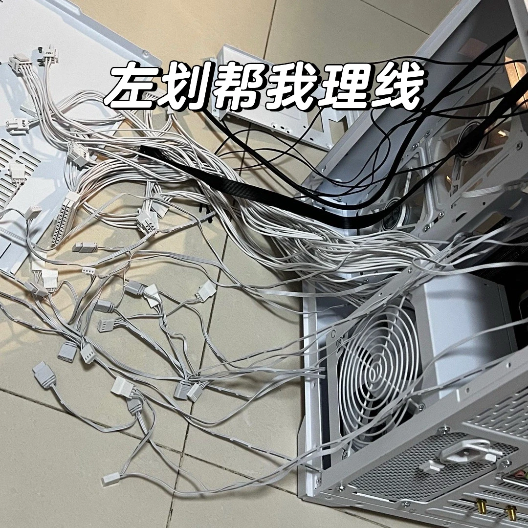 12490f+4060 海景房 💰4k